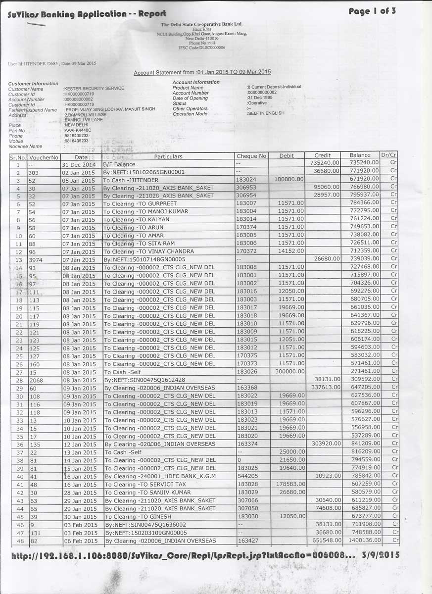 bank-statement